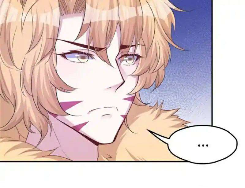 Beauty and the Beasts Chapter 199 Gambar 21